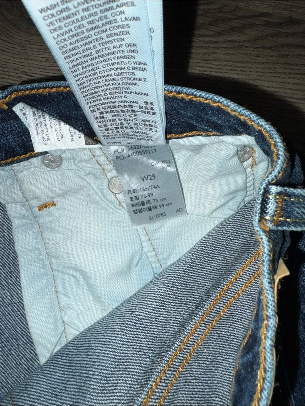Levi's Distressed Blue Denim Cutoff Shorts